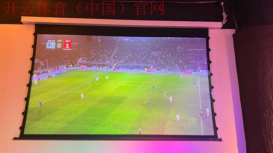 开云体育足球直播，足球赛事排行榜实时在线更新