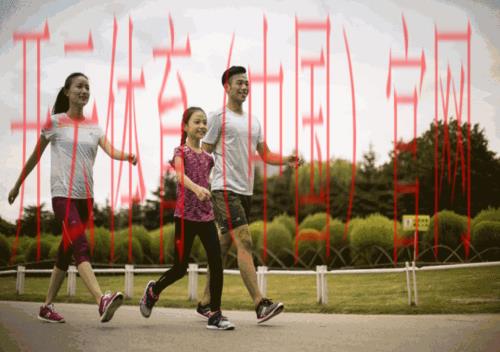 开云官网体育，实时体育动态掌握不容错过