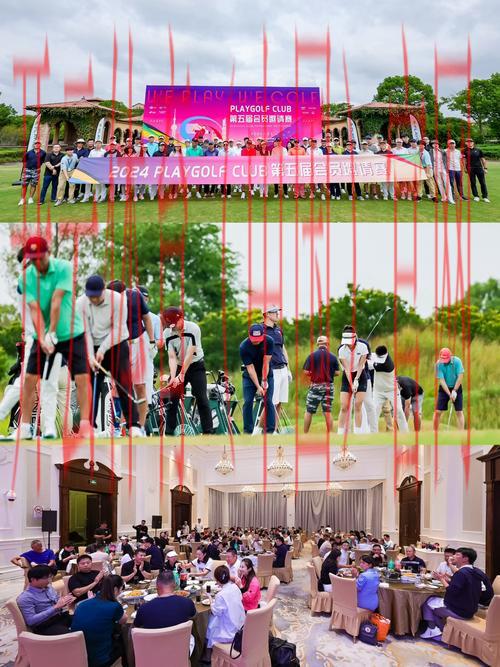 kai云体育官网开云高尔夫官网，携手高尔夫狂热者共聚一堂