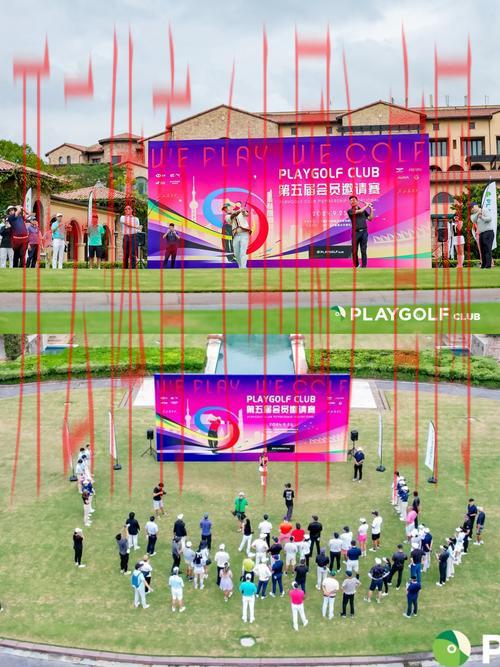 kai云体育官网开云高尔夫官网，携手高尔夫狂热者共聚一堂