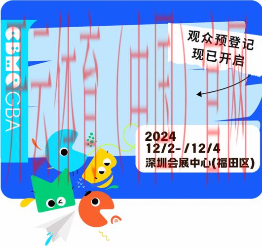 云开体育官网首页, 一站式获取赛季动态与数据